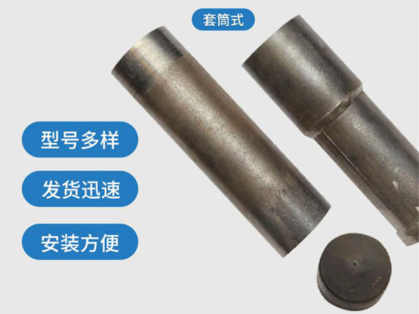 澳门半岛套筒式声测管54mm桥梁桩基